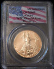 wtc50gold  $50 Gold Eagle 1998